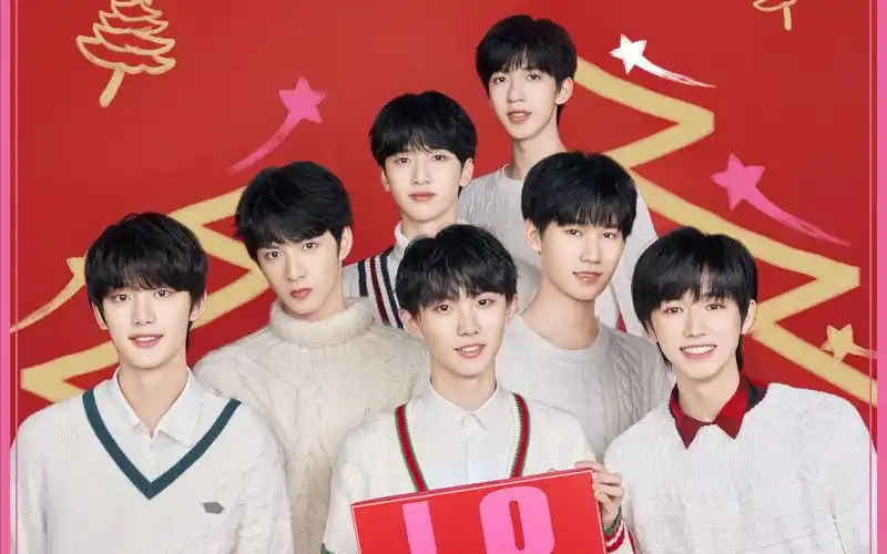 【tnt时代少年团】为你写诗