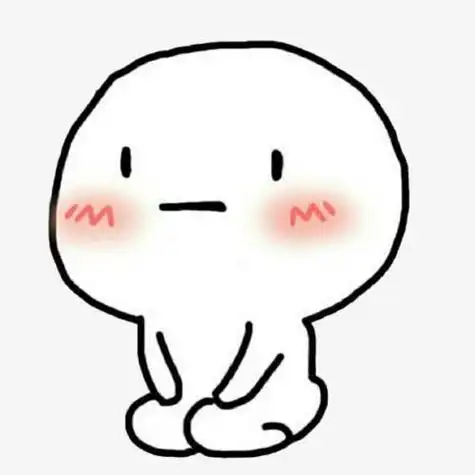 害羞笑表情简笔画