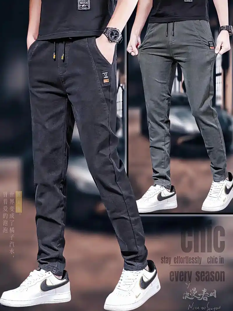 兄弟们啄木鸟春季新款直筒男士休闲裤来啦!