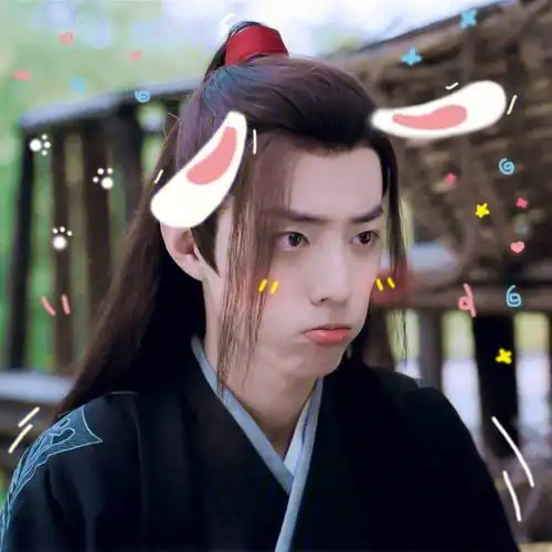 肖战可爱版头像78