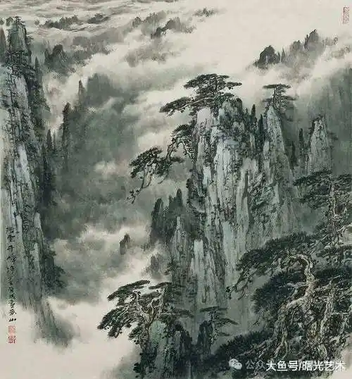 国画山水刘有成黄山题材作品集