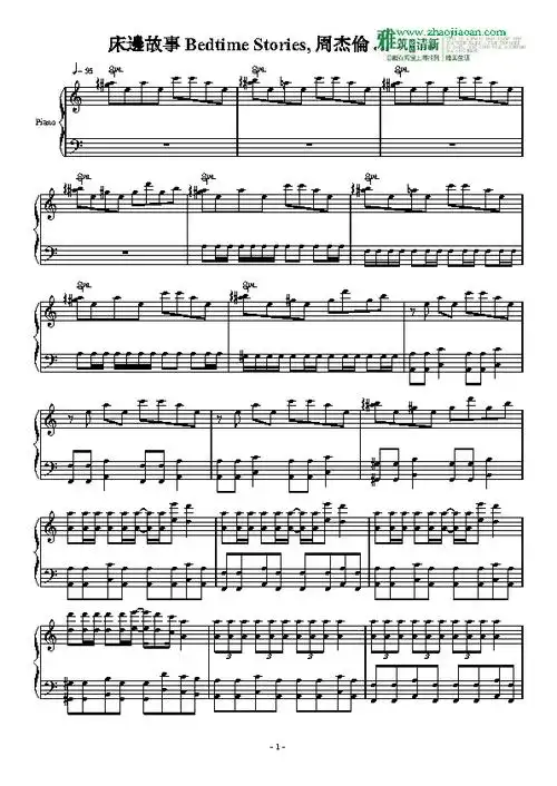 周杰伦 床边故事钢琴谱