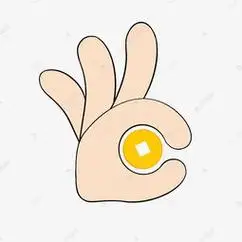 ok手势简笔画 ok手势简笔画