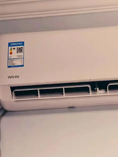 wahin华凌美的华凌kfr35gwn8ha1大15匹变频空调壁挂式新一级能效