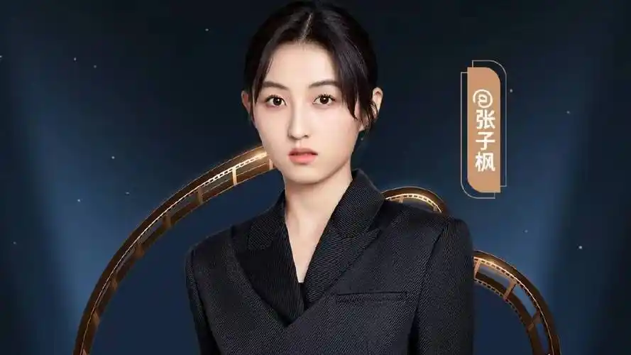 张子枫陈飞宇同台,王一博于文文韩庚加盟电影之夜盛典_光影_明星_官宣