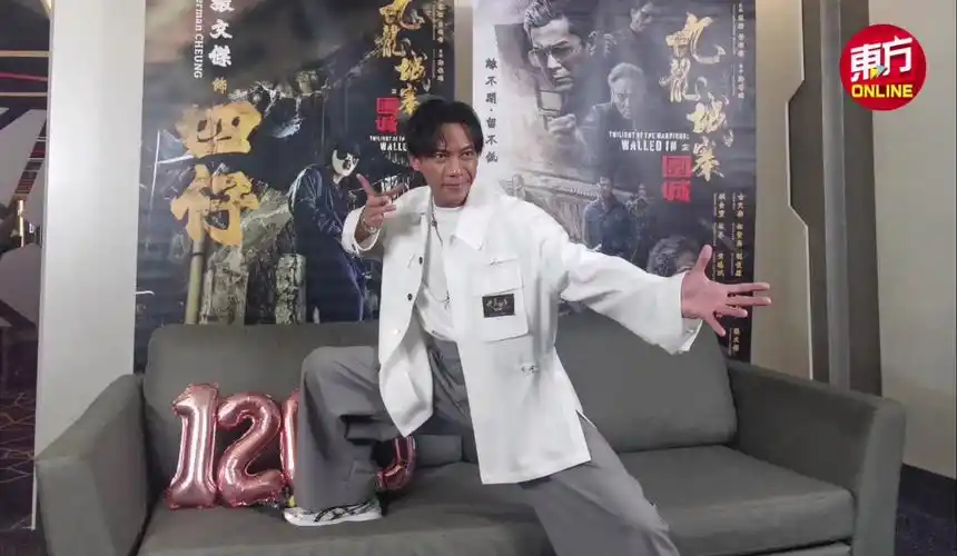 [搬运]《九龙城寨之围城》马来西亚票房破1200万令吉