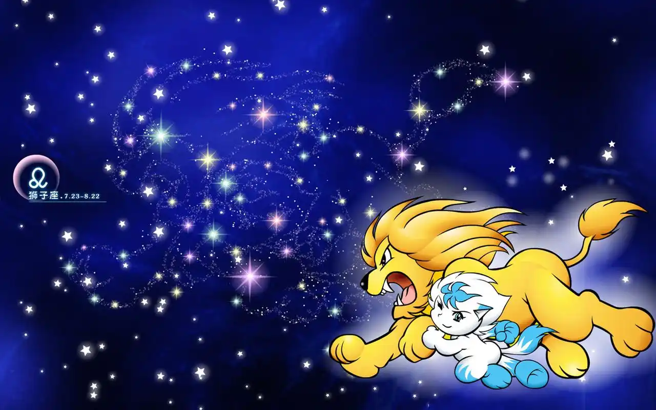 可爱卡通狮子座系列,高清图片,电脑桌面-壁纸族