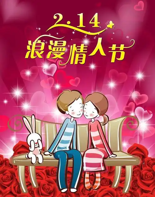 在这个特殊的日子里我们隔离病毒但不隔离爱,因为爱是桥梁!