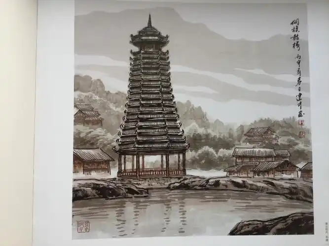 神州宏韵,郑建中中国画古建筑国画集