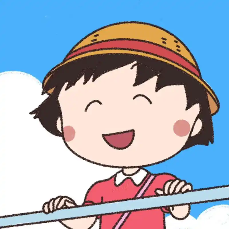 #樱桃小丸子 #樱桃小丸子头像 #童年回忆 #樱桃小丸子语录 - 抖音