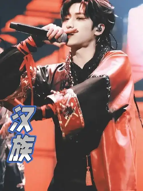 严浩翔  #刀马旦 #走路姿势