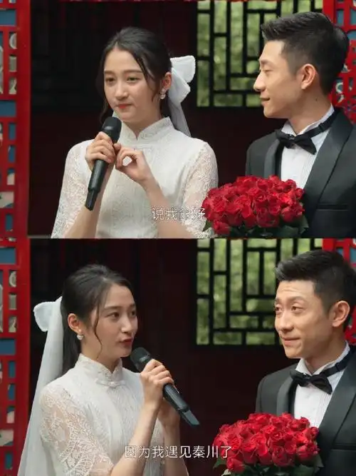 关晓彤想和张一山一起录节目