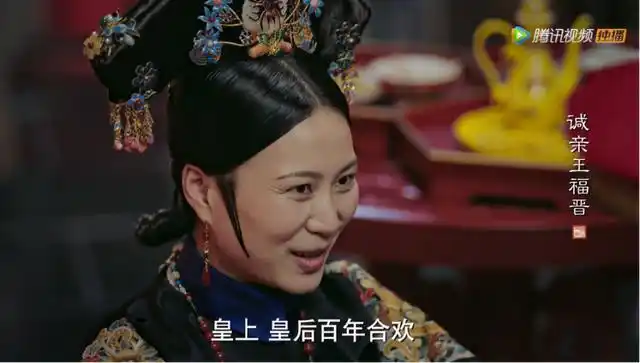 甄嬛传最大的关系户刘莲子原著作者流潋紫