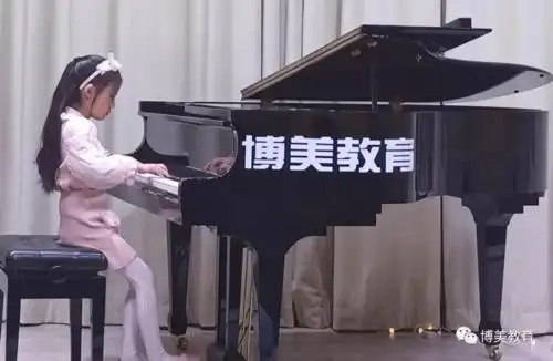 赵婉婷表演曲目:《瑶族舞曲