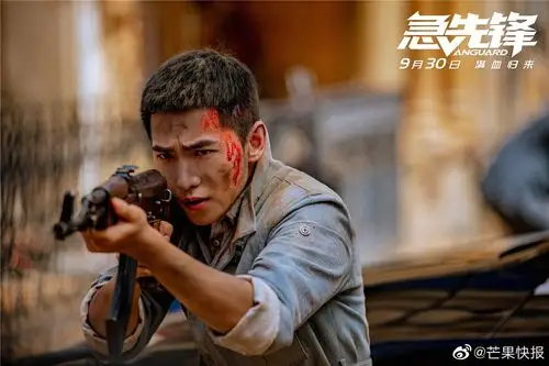 成龙杨洋急先锋首波观影口碑炸裂经费燃烧杨洋获赞