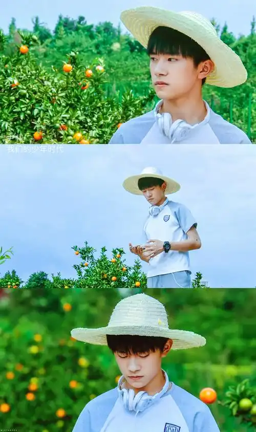 7515 演员易烊千玺 - 堆糖,美图壁纸兴趣社区