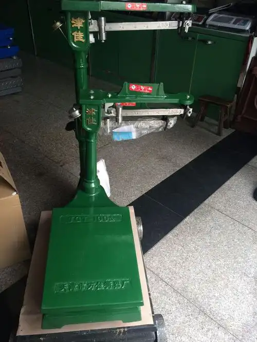 老式磅秤津佳牌tgt100公斤加厚型带5个砣不带轮子自产自销