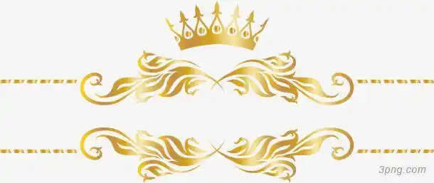 金色花纹王冠分割线png素材透明免抠图片-边框纹理