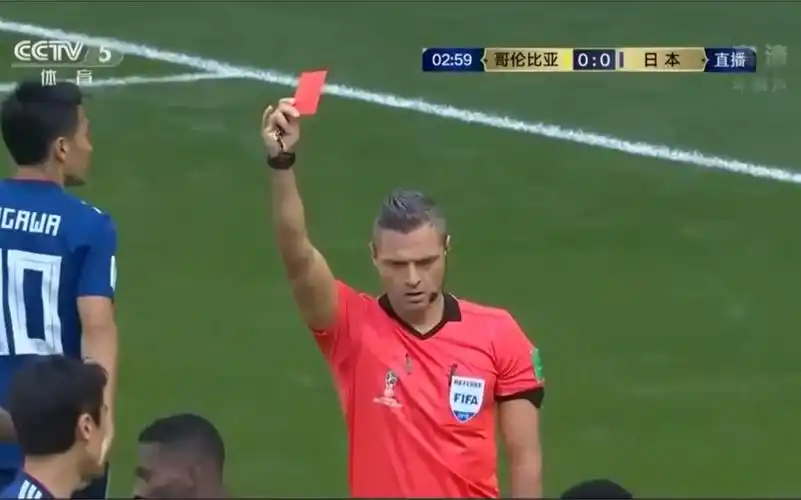 点球判罚破坏得分机会斯科米纳给出的2018年世界杯第一张红牌