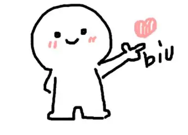 你的内少,巴黎封王!