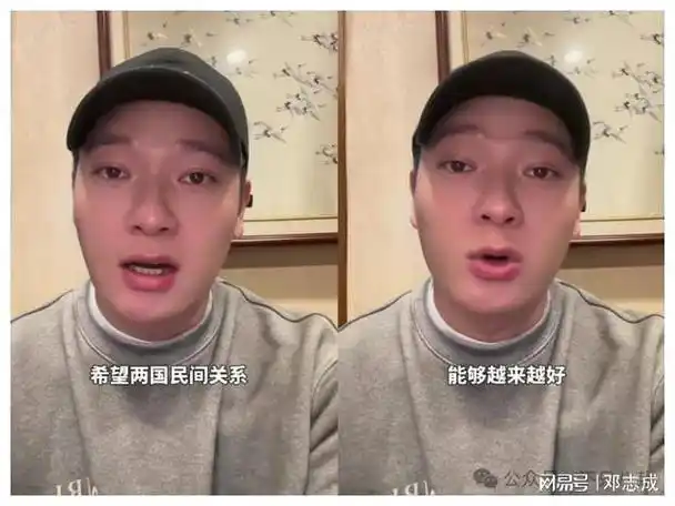 又一出「贼喊捉贼」,真别太荒谬了!