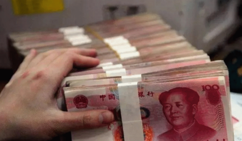 汽车gif人民币gif成摞gif有钱gif