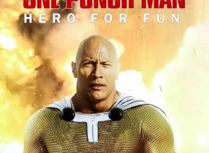 一拳超人要出真人电影你看我这选角如何