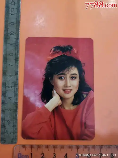 1988年港星利智年历卡