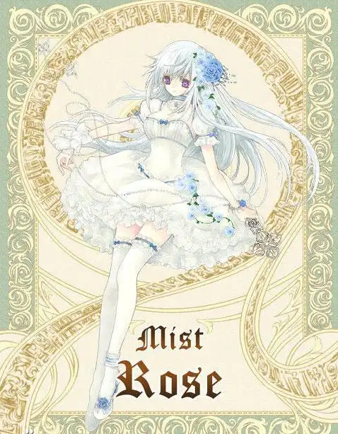 皇室贵族公主修炼 梦幻国度