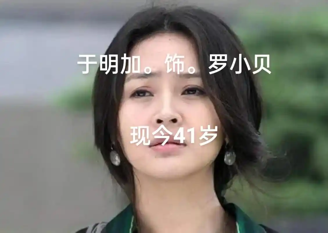 门第的演员表 - 抖音