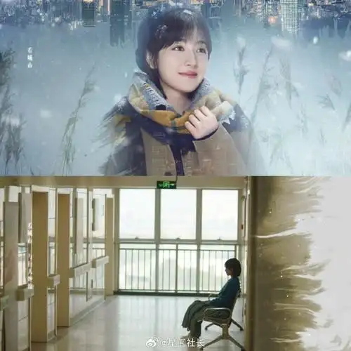 李兰迪林一身高差