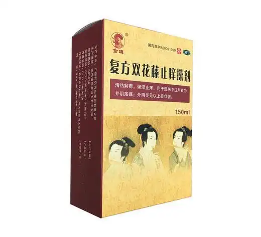 复方双花藤止痒搽剂邦琪集团150ml