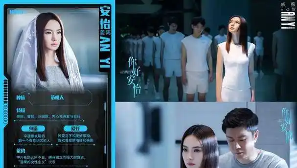 《无法拥抱的你》李诗雅由张予曦,邢昭林领衔主演的爱情奇幻剧《无法