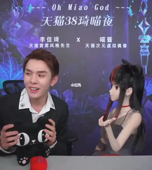 被金靖附体的喵酱77最受欢迎男神