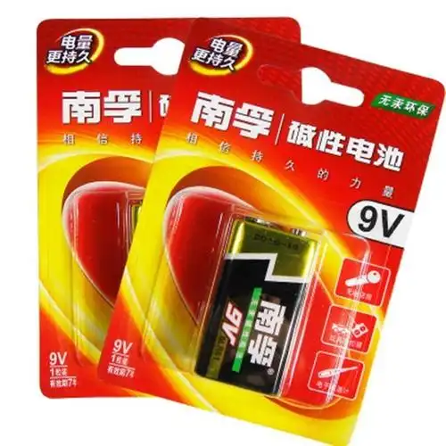 南孚nanfu6lr611b聚能环弹性9v电池干电池20粒一盒单盒价格