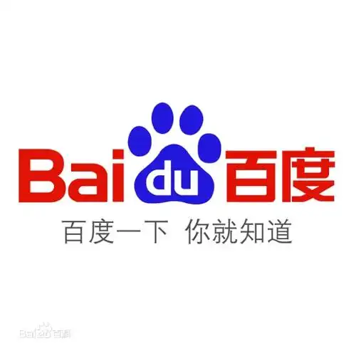 百度图片_百度百科