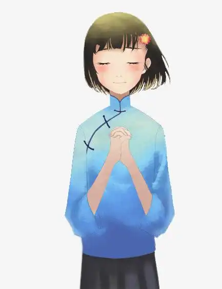 关键词 : 双手合十,装饰,手绘,蓝色[声明] 觅元素所有素材为用户免费