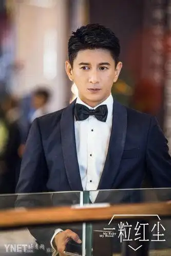 《一粒红尘》首曝气场剧照 吴奇隆"击剑"庆生