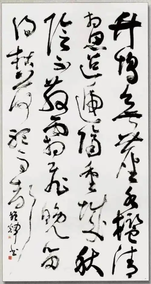 他草草写下10个字,获全国书法展最高奖,能让人服气吗?