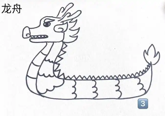 龙舟简笔画大
