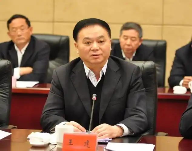 市人大常委会党组副书记,常务副主任王建出席会议并讲话