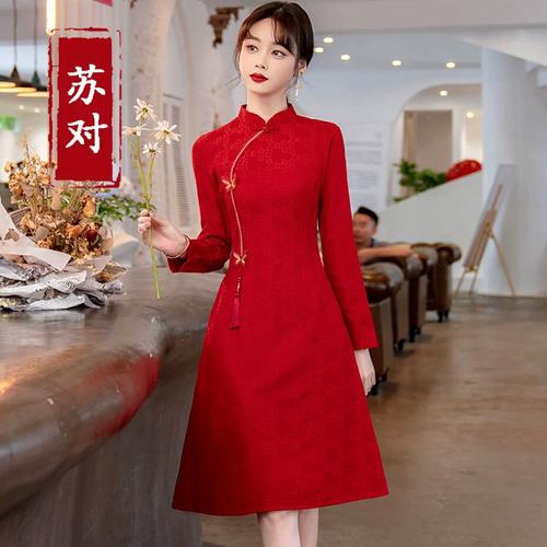 新中式红色旗袍敬酒服小个子中国风气质连衣裙新娘结婚订婚礼服女