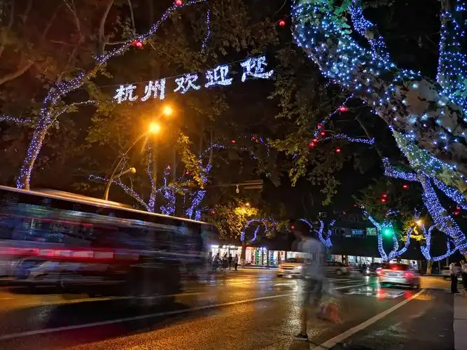 《杭州夜色》徐棋钏手机摄影