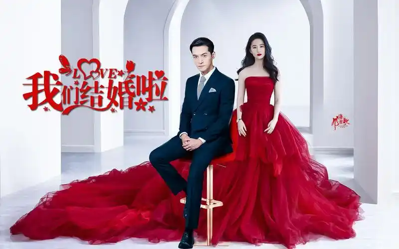 胡歌刘亦菲我们没结婚梦醒了别再吵了