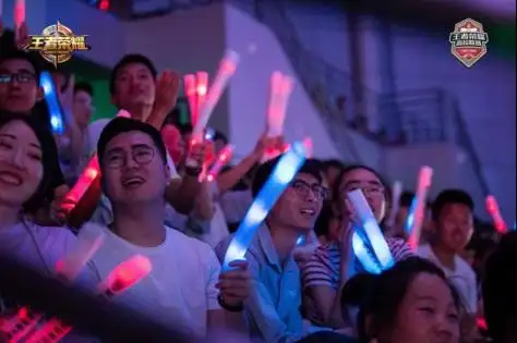 (现场观众激情打call)