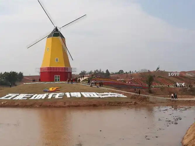 赣州五彩城花博园