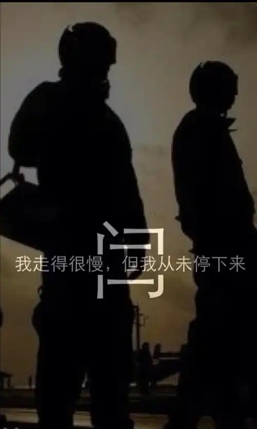 我姓闫 - 堆糖,美图壁纸兴趣社区