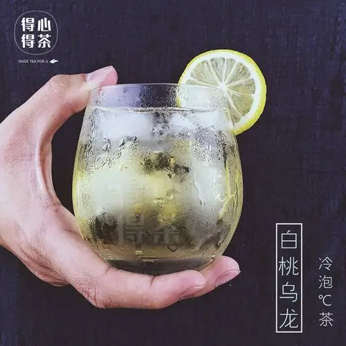 蜜桃乌龙茶 白桃乌龙茶 水果粒乌龙组合花茶三角袋泡冷泡茶奶茶包