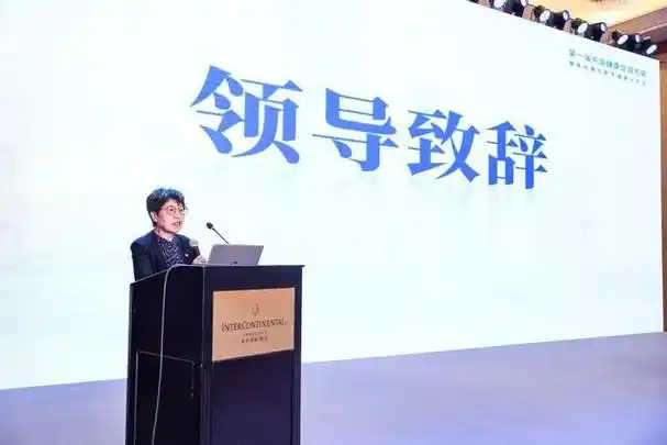 分论坛邀请了中国人民大学新闻学院张迪教授,中国疾控中心免疫规划