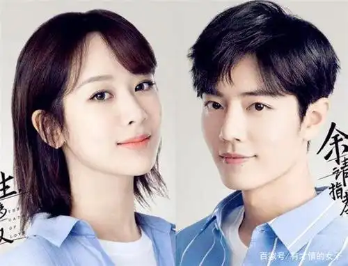 和杨紫拍过"吻戏"的男明星,前3位都火成一线,唯独他越来越糊